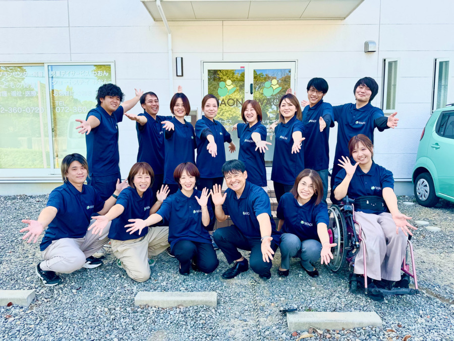【大阪狭山市求人】「株式会社WAON」で、幹部候補（施設長・介護管理職）を募集中！