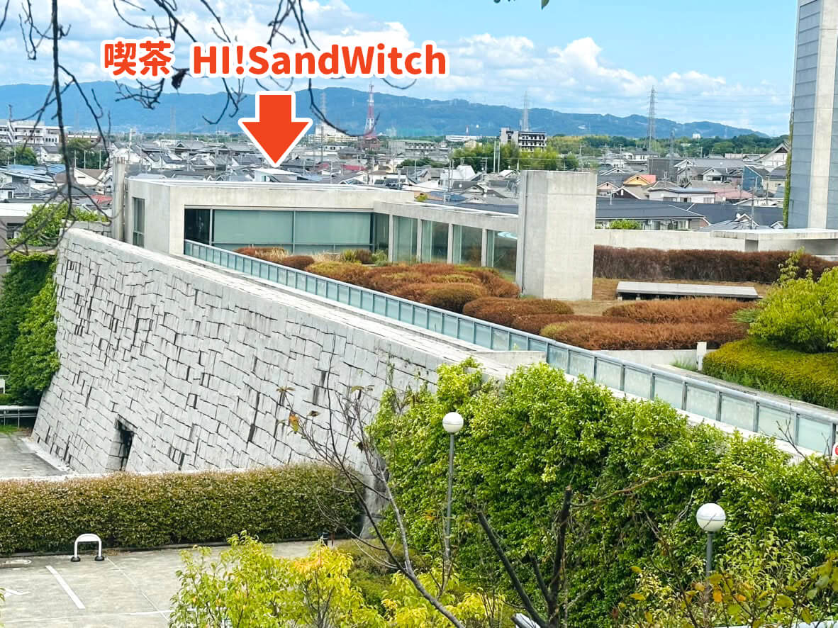 【狭山池博物館3階に新店】クレープと軽食の「喫茶 HI! Sand Witch」が2026年9月5日オープン！ (8)