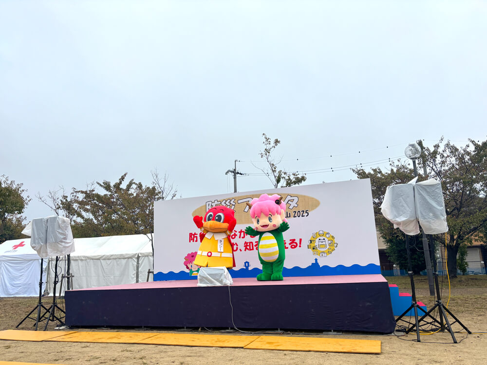 【30以上の体験・展示ブース！】「防災フェスタin大阪狭山 2026」が、さやか公園で2026年10月25日に開催！ (12)