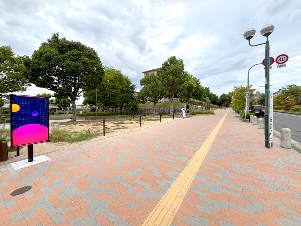 久野喜台1号公園(シロクマ公園) (1)