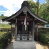 お散歩途中に見つけた「牛滝地蔵尊」をご紹介します (6)