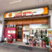 インドネパール料理「LOVE NEPAL 金剛店」が、金剛駅1階にオープン！ (1)