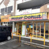 「ミスタードーナツ R310さやまショップ」がリニューアルのため休店！2026年6月3日にオープン予定！ (5)